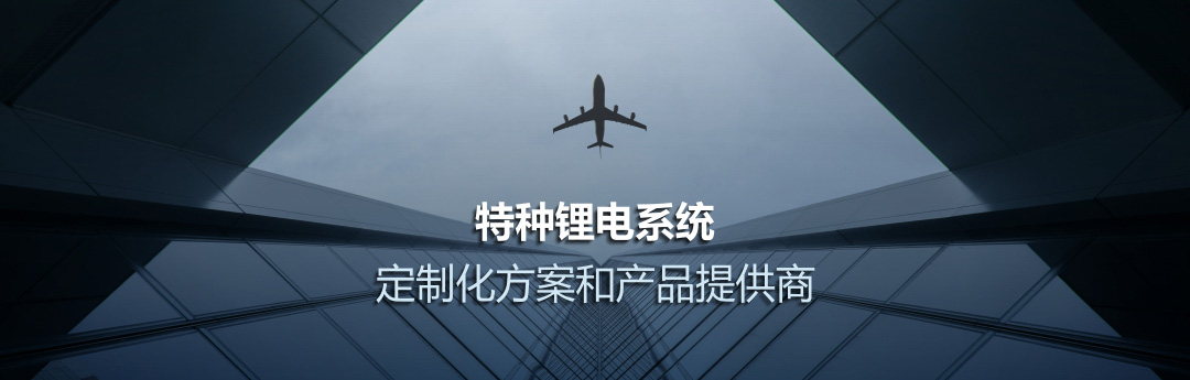 凯发娱乐的简介